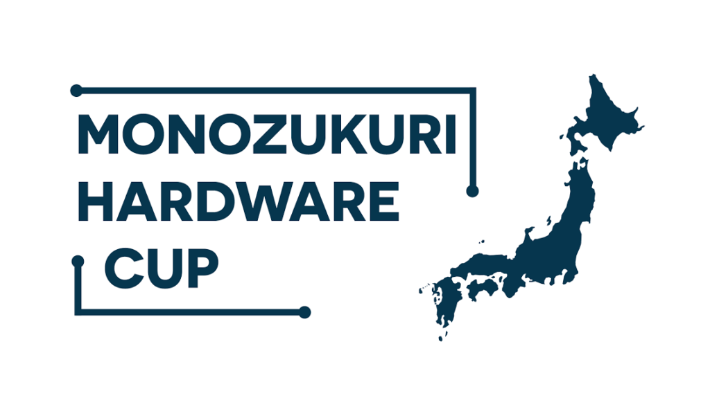 Monozukuri Hardware Cup2024にて3位表彰