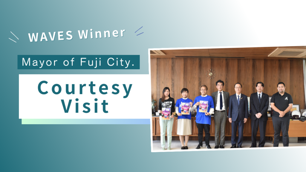 We paid a courtesy visit to the Mayor of Fuji City.