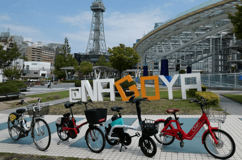 Participates in the 16th National Shared Bicycle Conference; Exploring collaboration and knowledge exchange in sustainable mobility